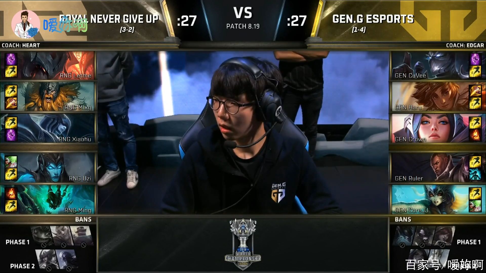 Ming在西班牙队比赛中爆冷，战术调整引发热议！